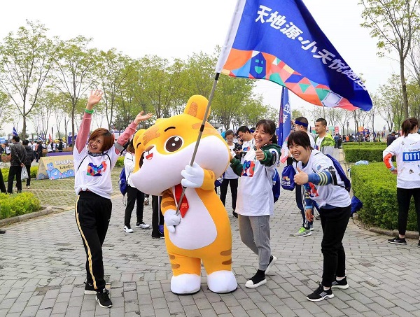 天地源“美好生活體驗官”小天.jpg