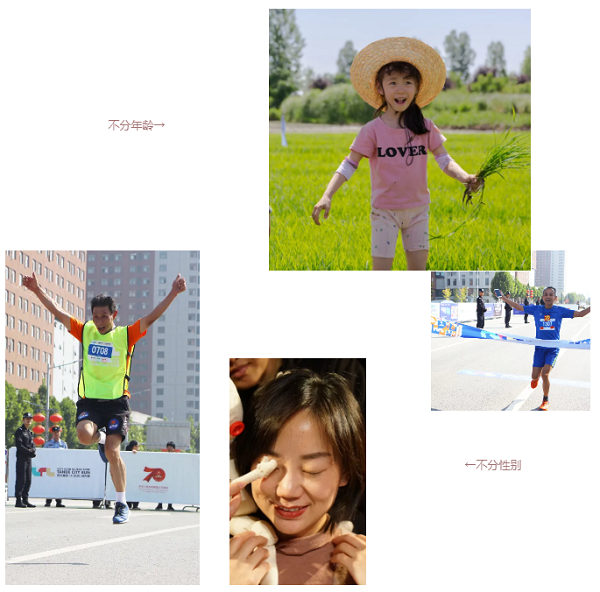 QQ瀏覽器截圖20210824093042.png