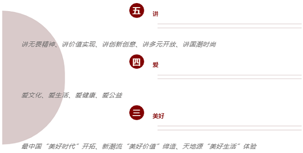 QQ瀏覽器截圖20210824093750.png