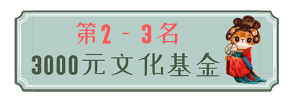 微信圖片_20210907150804.png