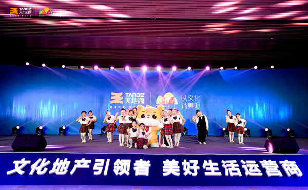 QQ瀏覽器截圖20210915172822.png